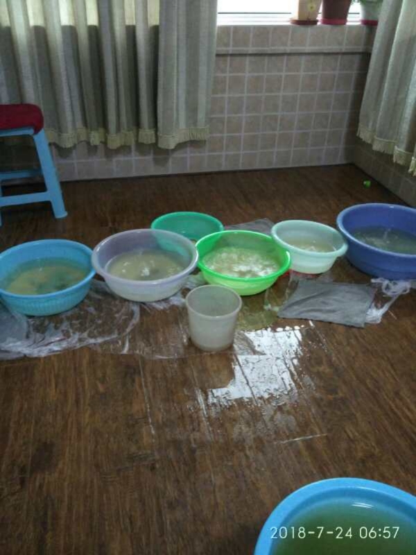 巴马如何判断家里漏水
